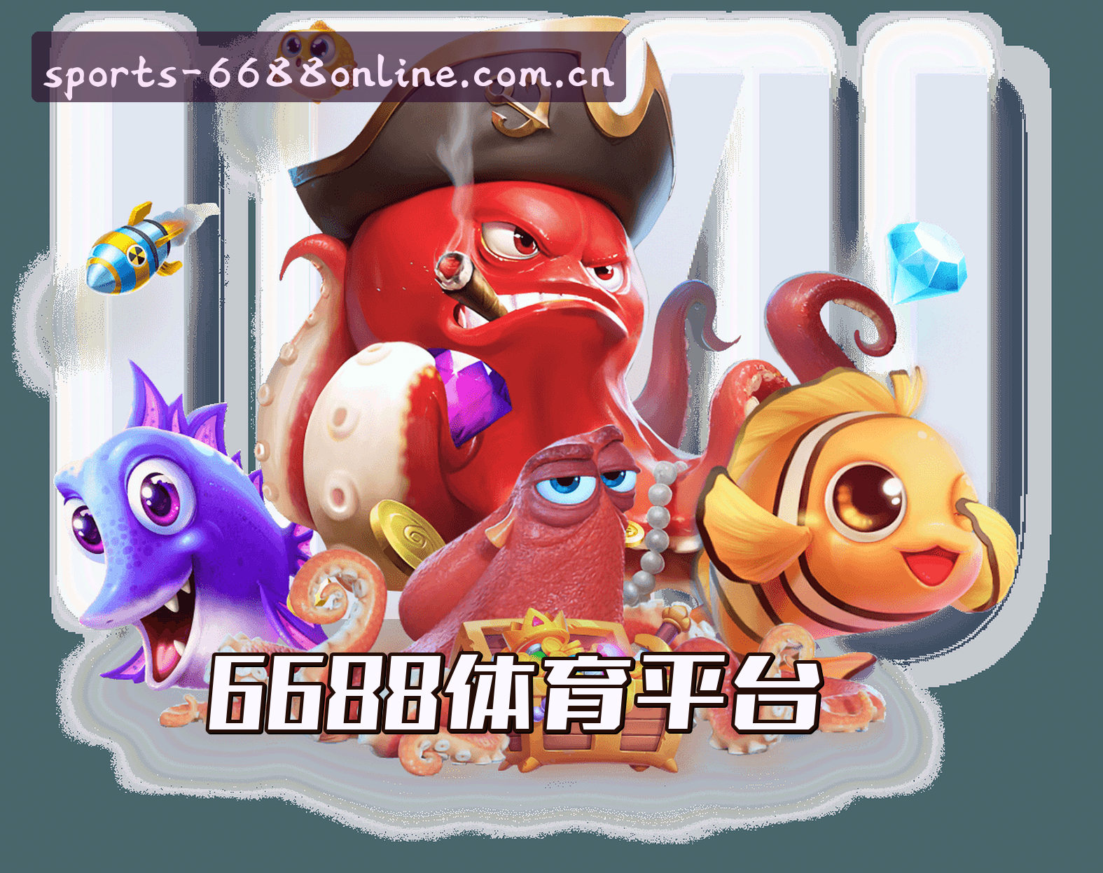 (推荐) 6688体育S线上登录入口 - 2026新版